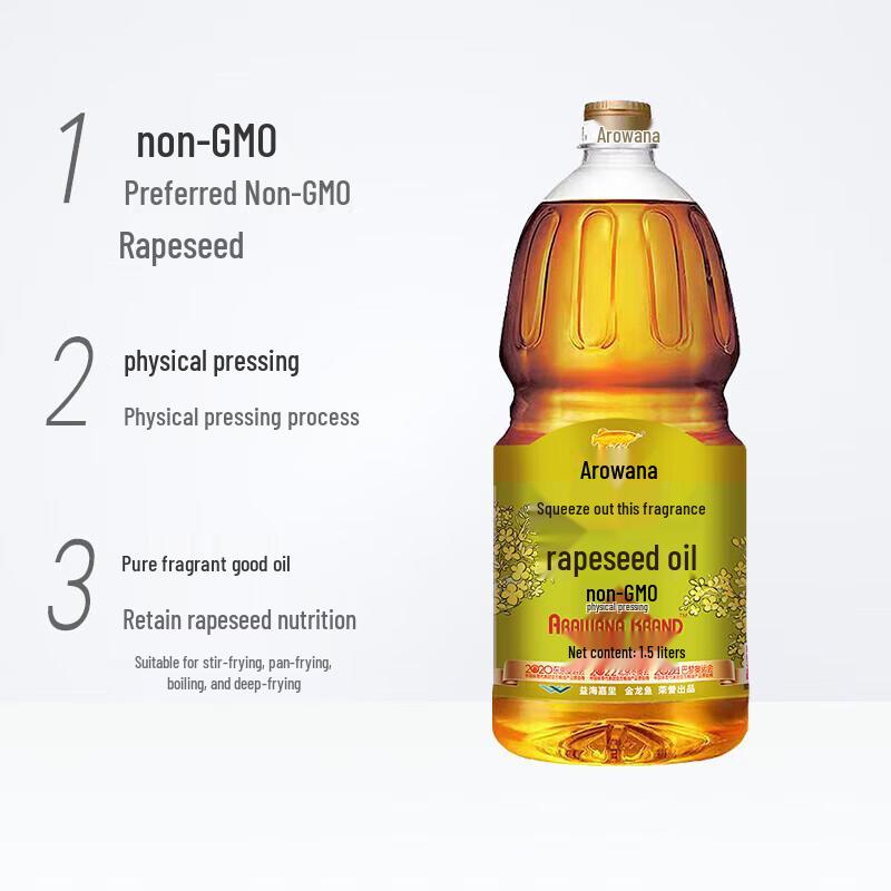 Arawana Non-GMO Pressed Rapeseed Oil (2 x 1.5L)