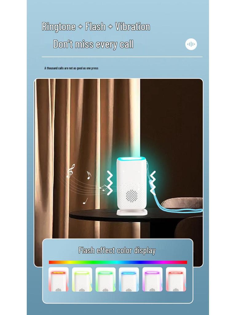 Беспроводная кнопка экстренного вызова для пожилых - Домашний дверной звонок с мигающим светом и вибросигналом