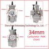 PWK Motorcycle Carburetor 21-34MM for Dirt Bikes and ATVs