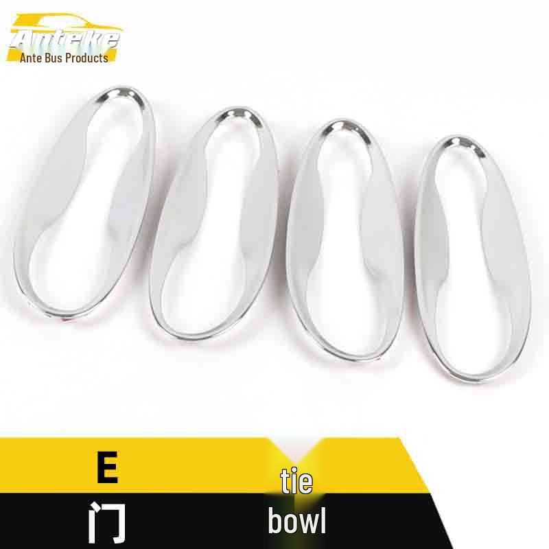 BAIC E Series Door Bowl Anti-Scratch Cover - Electroplated Plastic Decorative Sticker Car Accessory