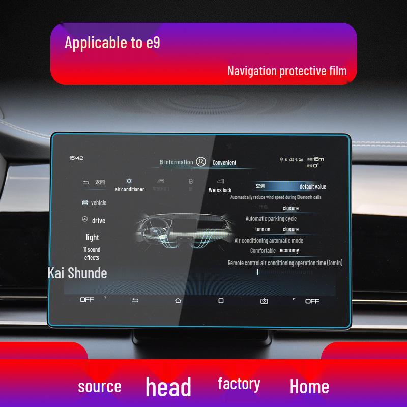 BYD D1 Central Control Screen & E9 Navigation Tempered Film, E3 Protective Sticker, E2 Instrument Panel, E1 Car Accessories - 22 Models