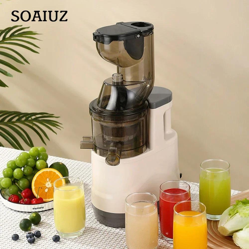Houselin Masticating Juicer Machines, 7-inch Powerful Slow Cold Press Juicer with Large Feed Chute, for Vegetables and Fruits