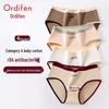 Odifen Women's Retro Sport Cotton Briefs