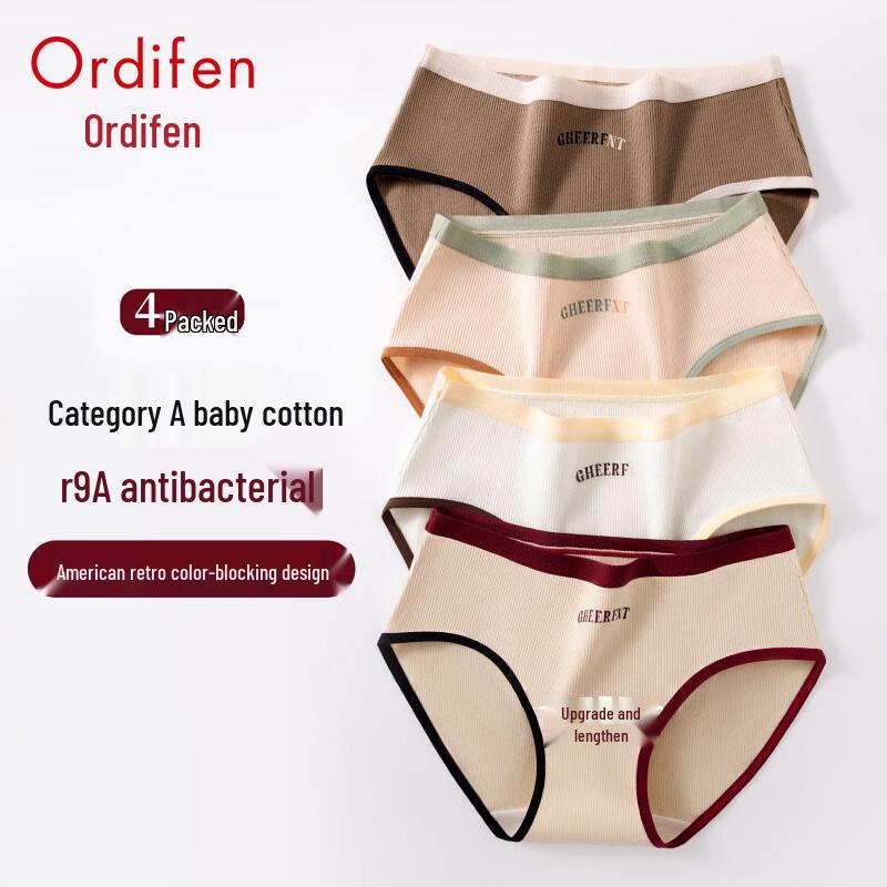 Odifen Women's Retro Sport Cotton Briefs