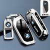 Подходит для чехла на ключ BMW X3 2025 года 25L/30L специальный металлический 23 модели 25i/30i оболочка-держатель для карт пряжка OL8