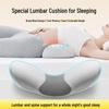 soft all-night care cushion
