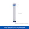 Shower Nozzle Replacement Filter Element with High Compression Cotton Core for Water Purification.