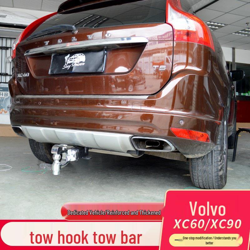 Compatible Trailer Hitch Tow Hook for Volvo XC60/XC90 RV Square Mouth