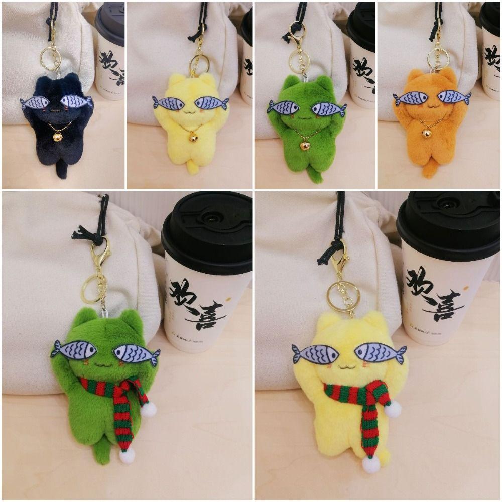 Cartoon Anime Cartoon Kitten Stuffed Doll Cat Cat Plush Keychain  Bag Pendant