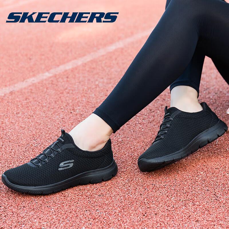 Skechers Женская дышащая легкая повседневная обувь