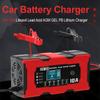 12 В 10 А автомобильное зарядное устройство для свинцово-кислотных AGM GEL PB литиевых аккумуляторов Lifepo4 автомобильное зарядное устройство для импульсного ремонта интеллектуальное зарядное устройство с ЖК-дисплеем