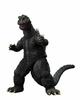 TAMASHII NATIONS MonsterArts Attack Godzilla Godzilla Approximately 160mm PVC Painted Movable Figure S.H. "Earth Order Vs. Gigan" (1972)