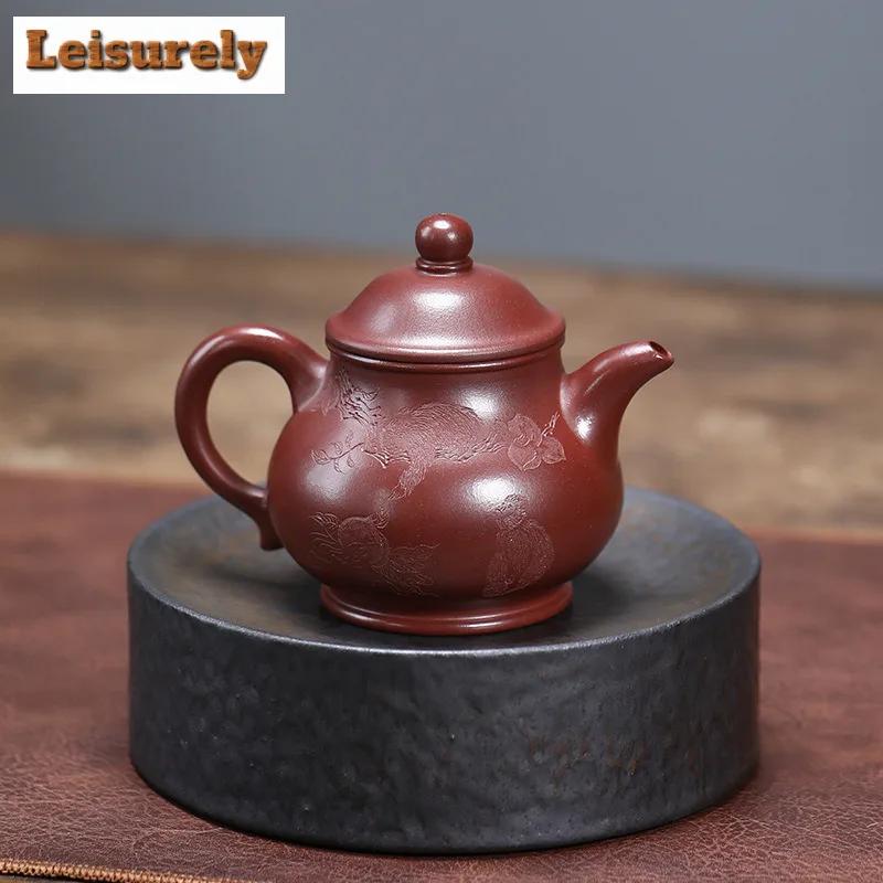 200 мл Ручные Исинские Фиолетовые Глиняные Чайники Ручная Работа Сковорода-Чайник Сырая Руда Фиолетовая Глина Чайник Цзыша Чайный Набор Украшения Посуда для Напитков