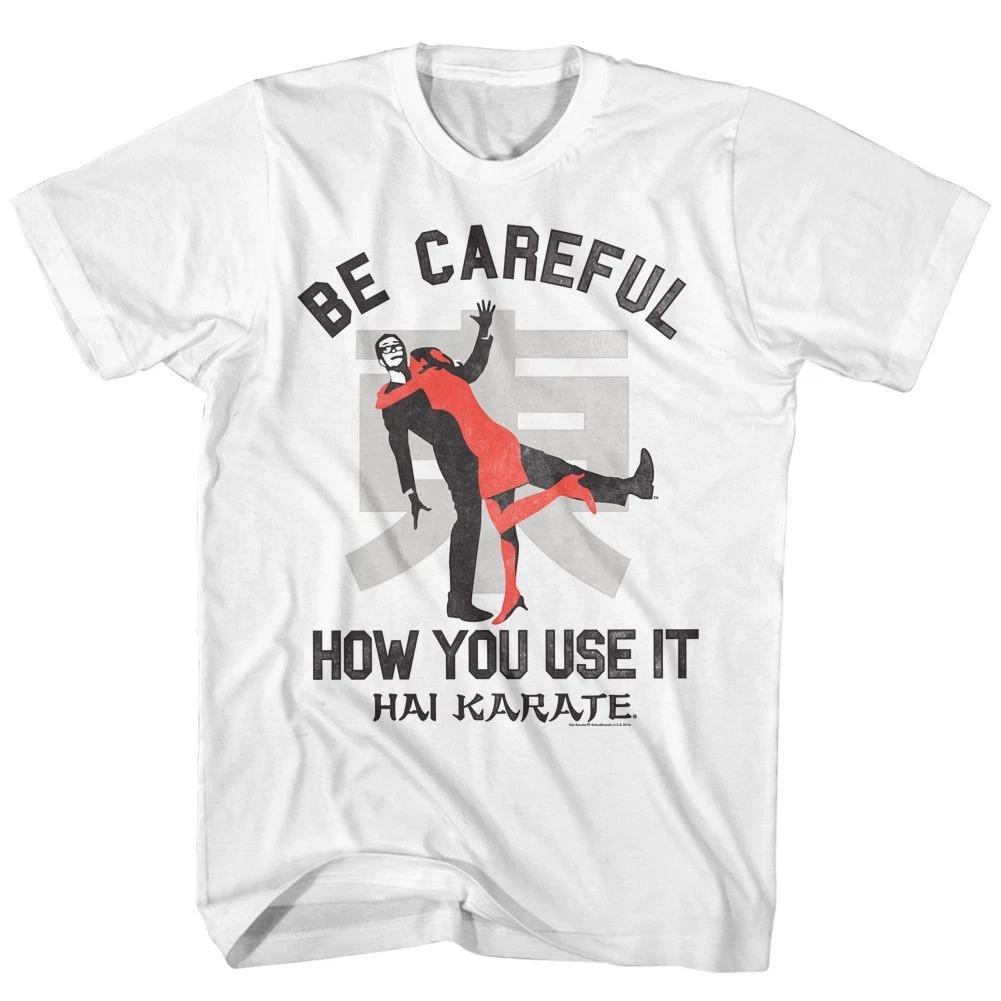 Hai Karate Careful White Brands Children's T-shirt