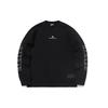 Li Ning Badfive Basketball Series Sports Printed Letter Pullover Sweatshirt Men sweatshirt Black AWDR049-4