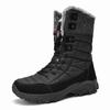Winter Outdoors Snow Boots Ankle Boots Non-Slip Waterproof Thermal Northeast Plus Size Cotton Shoes Lightweight Cold-Proof Waterproof Men's Boots