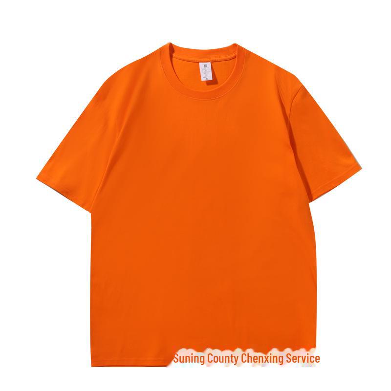 Футболка из плотного чистого хлопка плотностью 230 г, с коротким рукавом и свободными плечами, с фирменным логотипом — однотонная, унисекс.