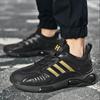 Удобная спортивная обувь для мужчин, легкая обувь для ходьбы, мужские кроссовки, дышащие туфли на плоской подошве, кроссовки для бега, мужские кроссовки