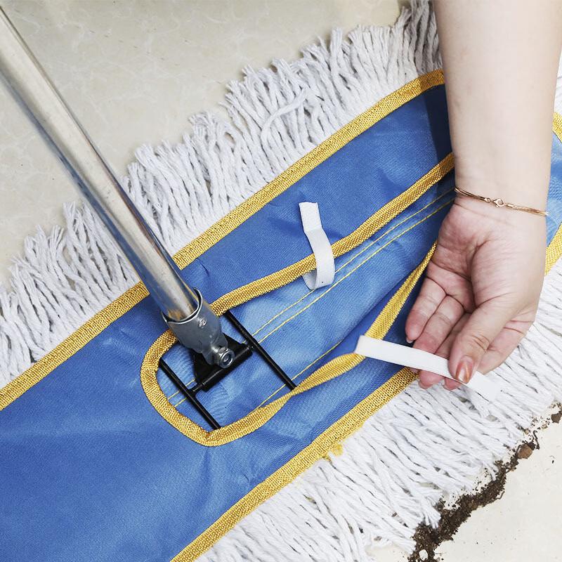 Flat Dust Mop