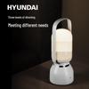 Hyundai Portable Camping Lantern Speaker