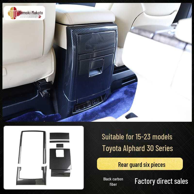 Наклейки на интерьер из углеродного волокна для Alphard Vellfire 30 серии 15-23, устойчивые к царапинам