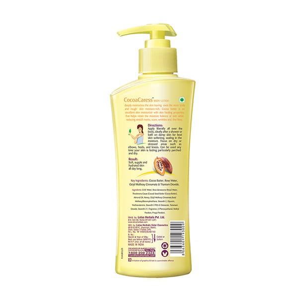 Lotus Herbals Ежедневный лосьон для рук и тела Cocoa Caress SPF 20, 250 мл