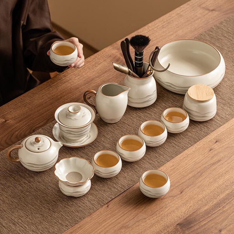 Ceramic Tea Washing Basin