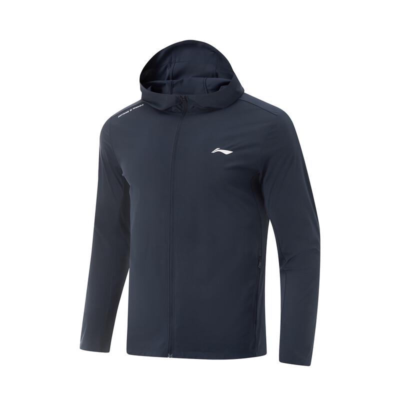 Li-Ning Мужская вязаная спортивная куртка с капюшоном AFDV613
