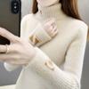 Autumn Winter Elegant Pullover Chic Sweet Fashion Jacquard Slim High Collar Soft Basic Knitted Sweater for Women Casual Top