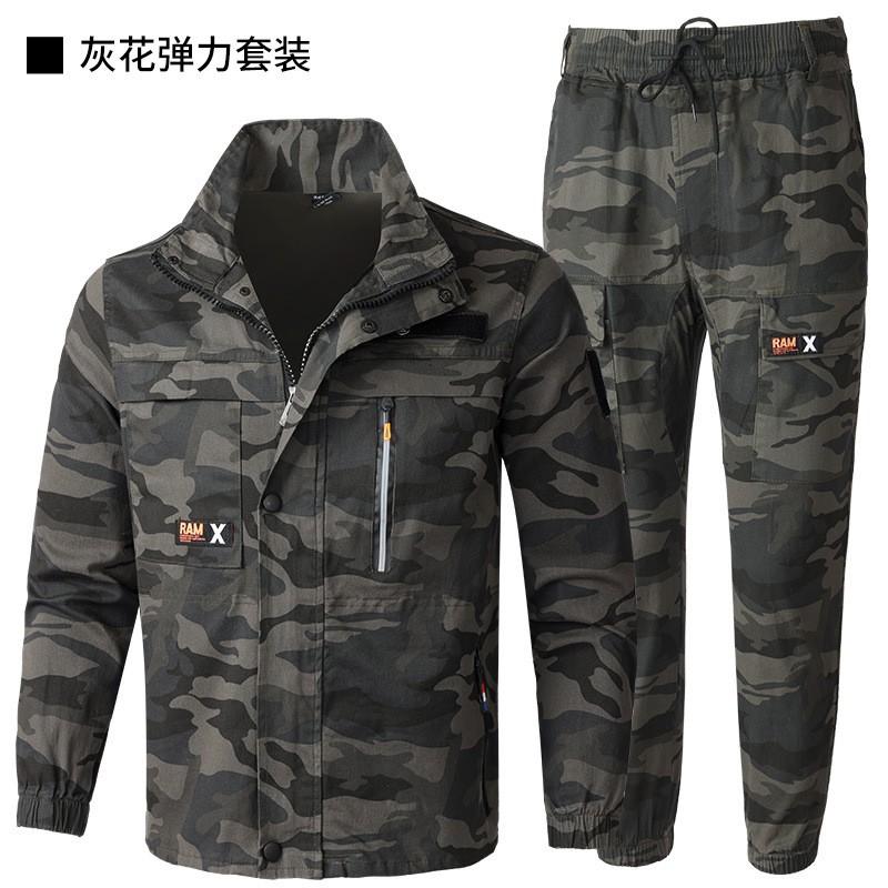 Mens Womens Stretch Camo Workwear Set Outdoor Training Jacket Pants Cotton Breathable Utility Suit