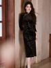 Bei Zhi Yun Black Retro Long Sleeve Cheongsam for Women - 2025 Autumn Collection, Youthful Style