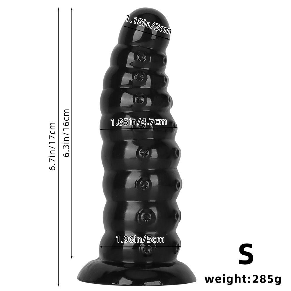 Черная ПВХ Анальная пробка с присоской Анальный дилдо Мастурбатор Фистинг Большой член Гей Секс Игрушки