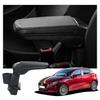 Бокс подлокотника для Mazda 2 Demio DJ Бокс для хранения подлокотника с подстаканником [RUIYA] Серия,