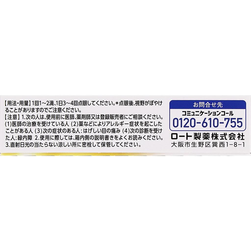 Rohto Dry Aid Contact a 10mL For Contact Lenses Eye Drops Indications: Tear Replacement (dry Eyes), Eye Fatigue, Blurred Vision (such As When Experien