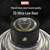 Хобби Бокс Marvel Ретро Портативная Bluetooth Колонка