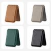 Магнитный Кожаный Кошелек-Держатель для Карт Magsafe для iPhone 16 15 14 13 Pro Max Скрытая Подставка для Телефона Держатель для Банковских ID-Карт Карман Чехол