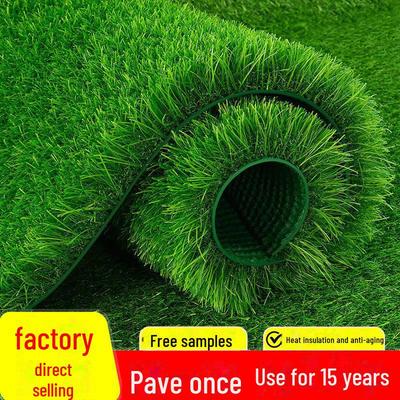 Уличный зеленый коврик из искусственной травы для детских садов и футбольных полей