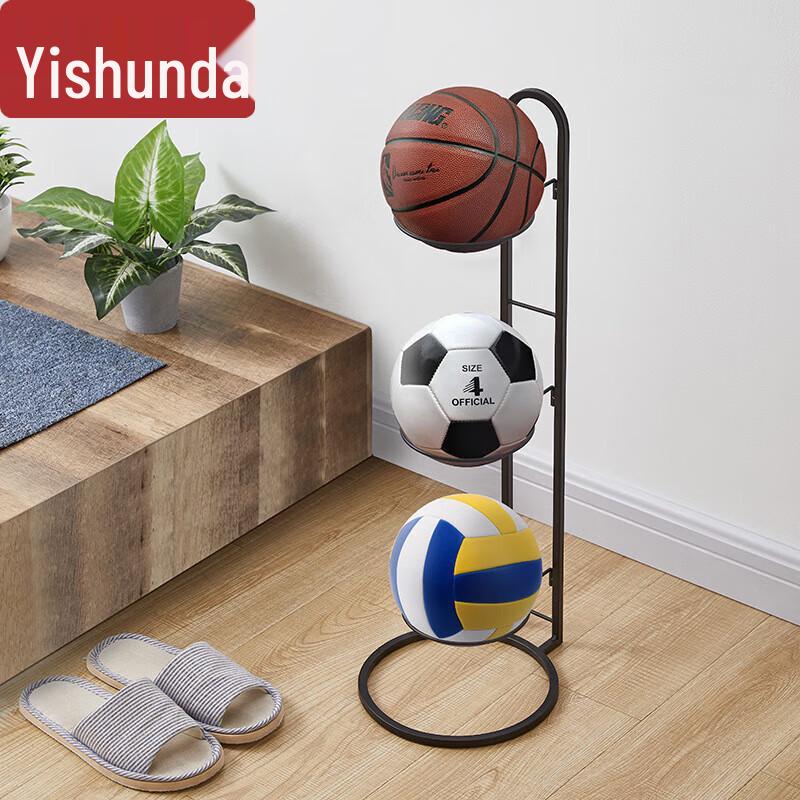 Mini Sports Ball Storage Rack