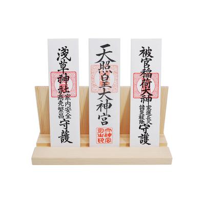 Подставка для амулетов Shizuka-JP - Компактная подставка для амулетов для поклонения богам и талисманам из храмов и монастырей в вашей комнате.