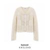 2025 Summer Women's European & American Fashion Jacquard Mesh Knit Cardigan