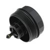 11427525334 Oil Filter Housing Cap for BMW