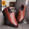 2025 новые туфли из натуральной кожи для пожилых людей, деловые туфли из натуральной кожи, повседневные туфли для вождения из коровьей кожи первого слоя