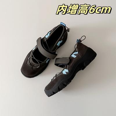 Туфли – Мэри Джейн