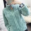 Lady Double-sided Polar Fleece Jacket Fashion Winter Plus Velvet Thickening Warmth Short Stand-up Collar Outdoor Jacket Suitable for Women