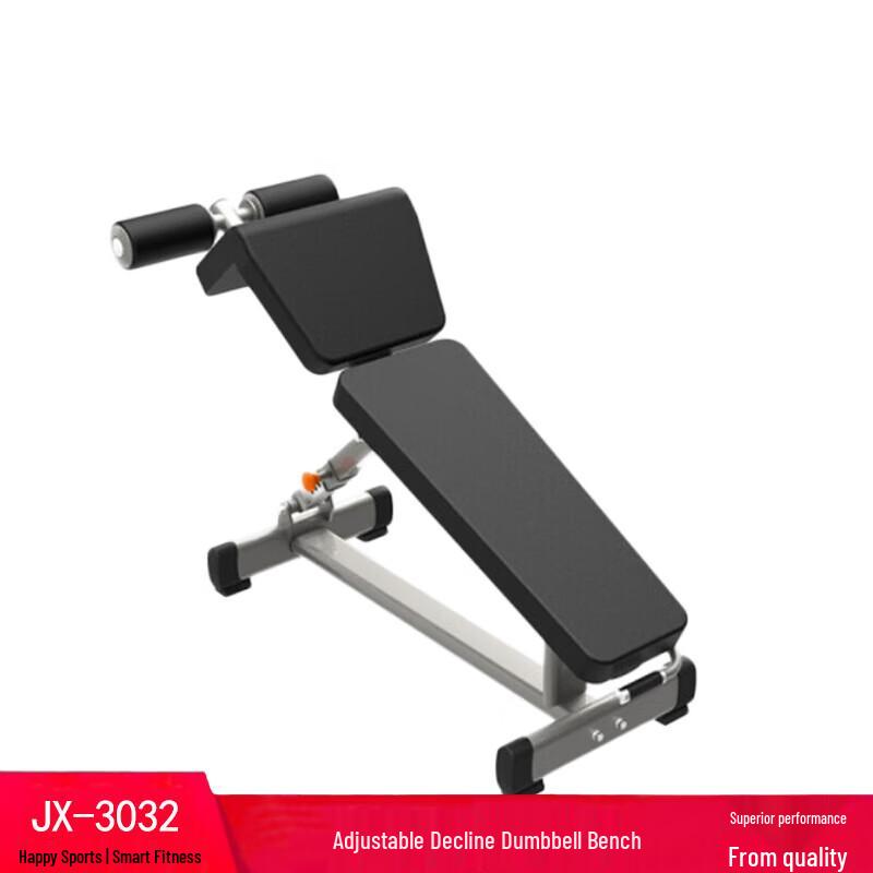 JUNXIA JX-3032 Multi-functional Fitness Bench