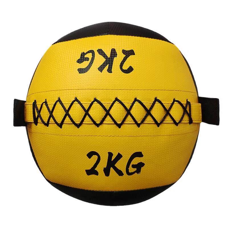 Fitness Medicine Wall Ball