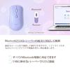 Bluetooth rechargeable silent wireless compatible with 2 EGRET SweetiE & 2.4G, mouse, PCs, 3-tier DPI, cute, stylish, beige, lightweight, (milk tea)