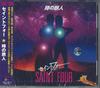CD SAINT FOUR  TOKI NO TABIBITO CDSOL1807 SOLID RECORDS 2018 Япония Оби Японский Поп-Рок