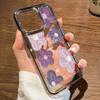 Phone Case for iPhone 16 15 14 13 12 11 Pro Max iPhone 11 13 16 15 14 12 X XS XR 6 7 8 SE iPhone 6 7 8 Plus Phone Case Cover