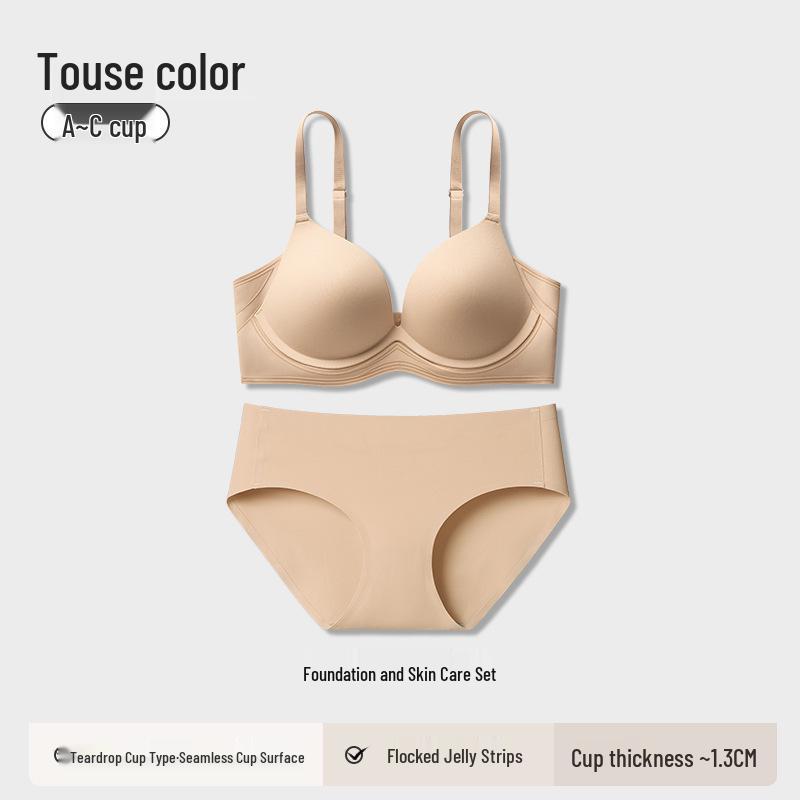 Seamless Push-Up Underwear for Small Chest - Anti-Sagging, Thin Invisible Style, Flesh Color, Summer 2025 Collection